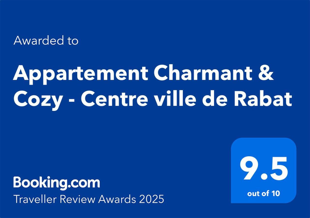 Appartement Charmant & Cozy - Centre Ville De Рабат Екстериор снимка